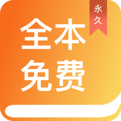 快鱼体育app